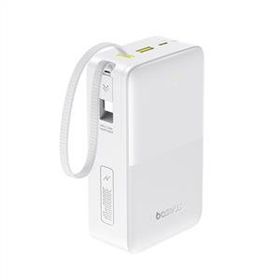 Baseus EnerFill FC51 Bipow 2 Pro 22.5W 30000 mAh Beyaz Powerbank