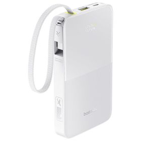 Baseus EnerFill FC51 Bipow2 Pro Beyaz 10000 mAh Hızlı Şarj Powerbank