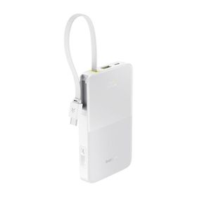 Baseus EnerFill FC51 Bipow2 Pro Beyaz 10000 mAh Hızlı Şarj Powerbank