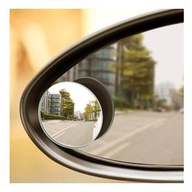 Baseus Full-Vision 2 Adet Mini Kör Nokta Aynası