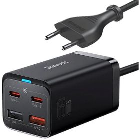 Baseus GAN3 Pro 65W Masaüstü Şarj Cihazı