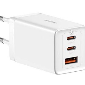 Baseus GAN5 Pro 2C+U 65 Watt Beyaz Şarj Aleti
