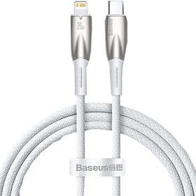 Baseus Glimmer 20W Type-C TO 1 m Beyaz Lightning Şarj Kablosu