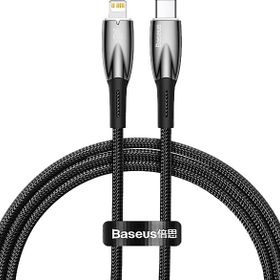 Baseus Glimmer Series Type-C to Lightning 1 mt 20 Watt Siyah Şarj Kablosu