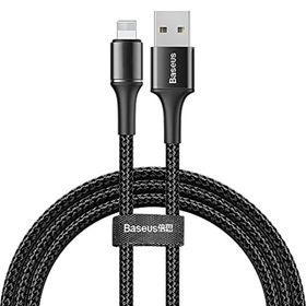 Baseus Halo CALGH-B01 2.4A İphone Lightning 1 Metre Hızlı Şarj Kablosu