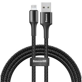 Baseus Halo CALGH-B01 2.4A İphone Lightning 1 Metre Hızlı Şarj Kablosu