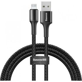 Baseus Halo CALGH-B01 2.4A İphone Lightning 1 Metre Hızlı Şarj Kablosu