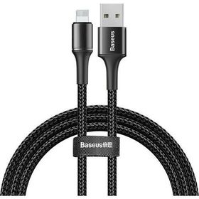 Baseus Halo CALGH-B01 2.4A İphone Lightning 1 Metre Hızlı Şarj Kablosu