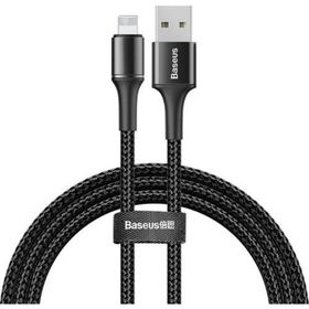 Baseus Halo CALGH-B01 2.4A İphone Lightning 1 Metre Hızlı Şarj Kablosu