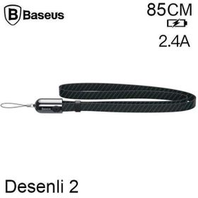 Baseus Iphone 14-13- 12-11 85 cm Powerbank Şarj Kablosu