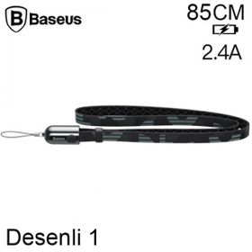 Baseus Iphone 14-13- 12-11 85 cm Powerbank Şarj Kablosu