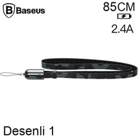 Baseus Iphone 14-13- 12-11 85 cm Powerbank Şarj Kablosu