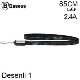 Baseus Iphone 14-13- 12-11 85 cm Powerbank Şarj Kablosu