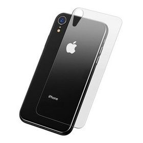 Baseus İphone Xr 6.1 0.3 mm Arka Full Kırılmaz Cam Şeffaf Ekran Koruyucu