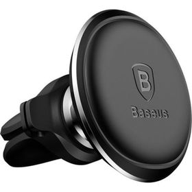 Baseus Klipsli Siyah Kablo Araç Telefon Tutucu
