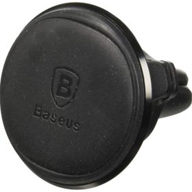 Baseus Magnetic Air Vent Siyah Araç İçi Cep Telefonu Tutucu