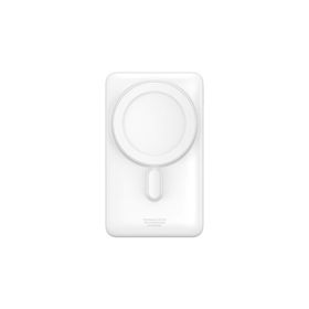 Baseus MgSafe Overseas 20W 10.000 mAh Stant Özellikli Kablosuz Şarjlı Beyaz Powerbank