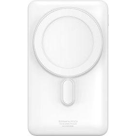 Baseus MgSafe Overseas 20W 10.000 mAh Stant Özellikli Kablosuz Şarjlı Beyaz Powerbank