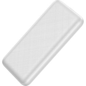 Baseus Mini Q 20000 mAh Quick Charger Beyaz Powerbank