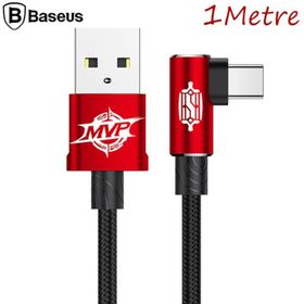 Baseus MVP Elbow İphone 1.5A Mavi 2 M Şarj Kablosu