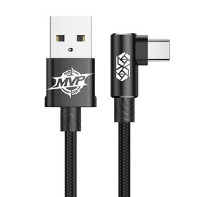 Baseus MVP Elbow İphone 1.5A Mavi 2 M Şarj Kablosu