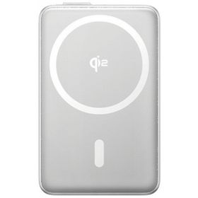 Baseus Nomos Qi2 10000 mAh Gri Hızlı Şarj Magsafe Powerbank