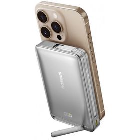 Baseus Nomos Qi2 10000 mAh Hızlı Şarj Magsafe Powerbank