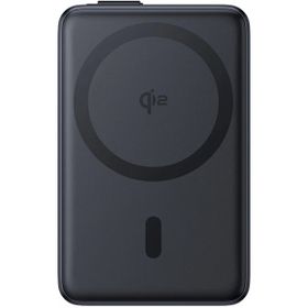 Baseus Nomos Qi2 10000 mAh Siyah Hızlı Şarj Magsafe Powerbank