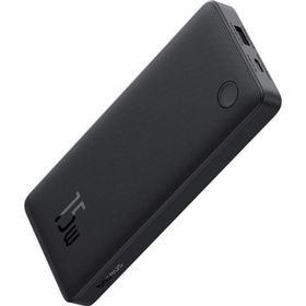 Baseus P10067500123-00 Siyah 10.000 Mah Siyah Airpow Lite Power 15 W Type-C Powerbank