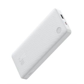 Baseus P10067500213-00 Beyaz 10.000 Mah Airpow Lite Power 15 W Type-C Beyaz Powerbank