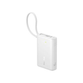 Baseus Picogo 45 W 10000 mAh Beyaz Powerbank
