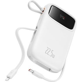 Baseus Q Pow 2 Dijital Ekranlı 22.5W 10.000 mAh Dual Kablolu Powerbank