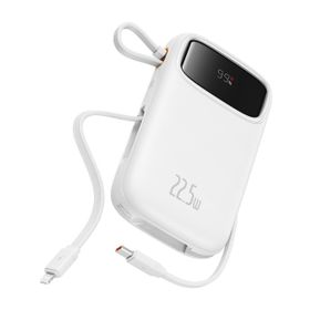Baseus Q Pow 2 Dijital Ekranlı 22.5W 10.000 mAh Dual Kablolu Powerbank