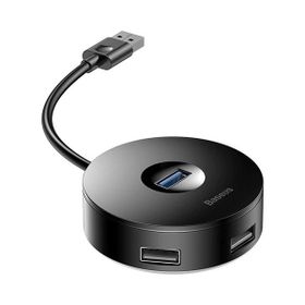 Baseus Round Box Serisi 1 USB 3.0 3 USB 2.0 Çıkışlı Yüksek Hızlı Hub Adaptör