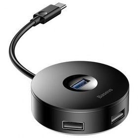 Baseus Round Box Serisi 1 USB 3.0 3 USB 2.0 Çıkışlı Yüksek Hızlı Hub Adaptör