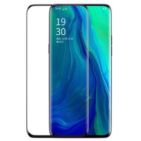 Baseus Samsung Note 9 Eğimli 0.3mm Ekran Koruyucusu