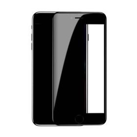 Baseus Samsung Note 9 Eğimli 0.3mm Ekran Koruyucusu