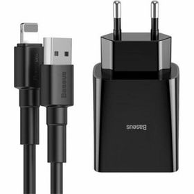 Baseus Speed Mini Dual Tzccfs-R01 10.5 W 2.4 A Lightning Kablolu Siyah Seyehat Şarj Seti