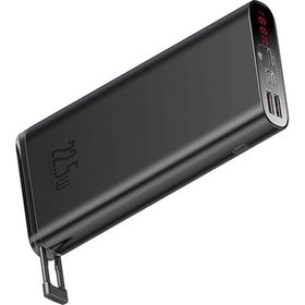 Baseus Starlight 22.5W Hızlı Şarj Dijital Gösterge 20000 Mah Powerbank