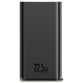 Baseus Starlight 22.5W Hızlı Şarj Dijital Gösterge 20000 Mah Powerbank