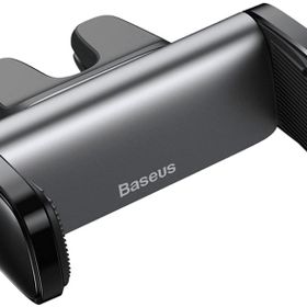 Baseus Steel Cannon Air Vent Siyah Araç İçi Telefon Tutucu