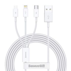 Baseus Superior Series Micro Lightning Type-C 3'lü Hızlı Veri Kablosu 3.5A 1.5 m Şarj Kablosu