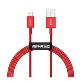 Baseus Superior Series USB To Lightning Iphone Hızlı 1 m 2.4A Şarj Kablosu
