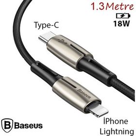 Baseus Waterdrop Type-C To iPhone PD18 W Hızlı 1.3 mt Şarj Kablosu