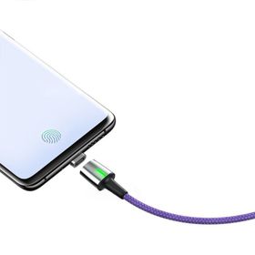 Baseus Zinc Magnetic Usb 2 m 1.5A Kablo Şarj Android Mikro Başlık