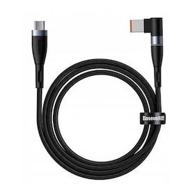 Baseus Zinc Manyetik Type-C to DC Square Portu Lenovo Laptop 100 W 2 m Şarj Kablosu