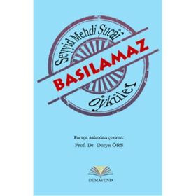 Basılamaz Öyküler - Seyyid Mehdi Şucai