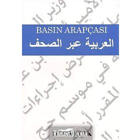 Basın Arapçası - Mahmut Süleyman