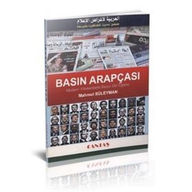Basın Arapçası - Mahmut Süleyman