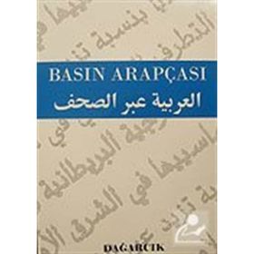 Basın Arapçası - Mahmut Süleyman